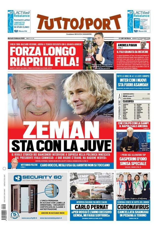 主帥或將啟 主帥或將啟