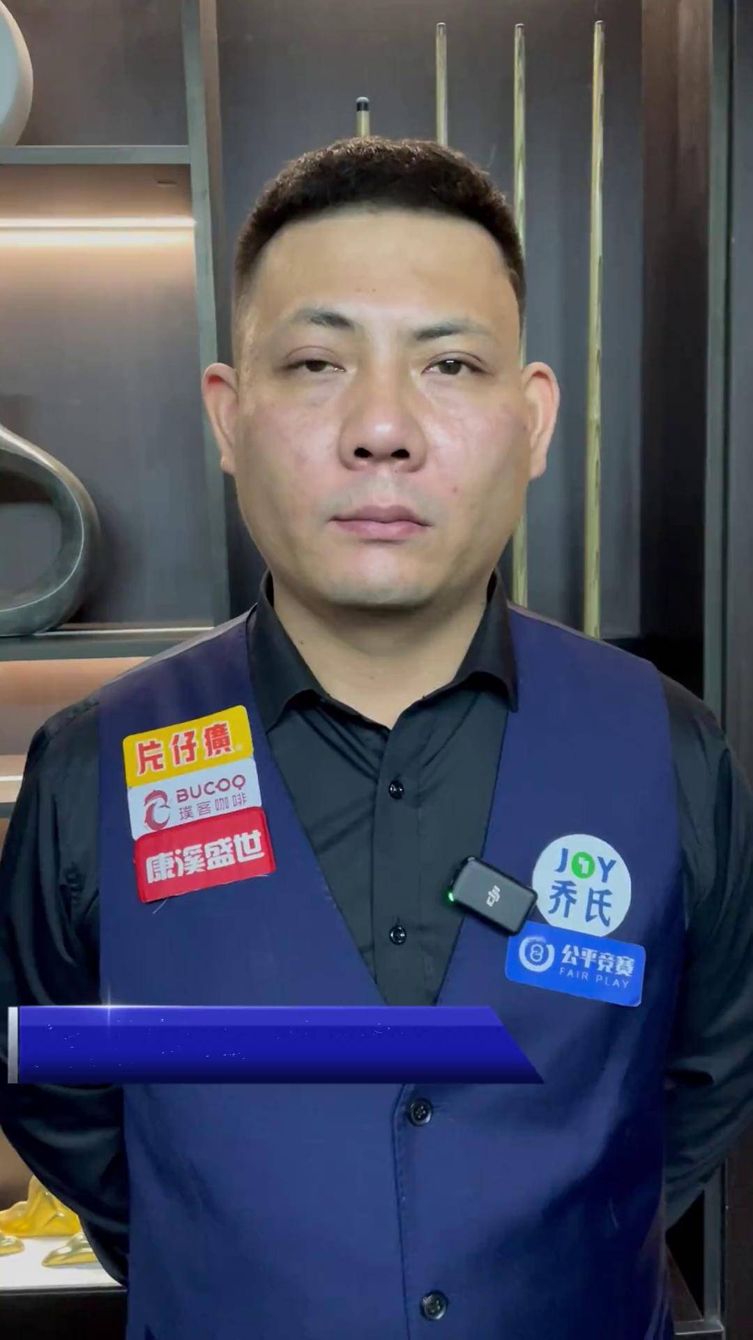 提前签约的 提前签约的