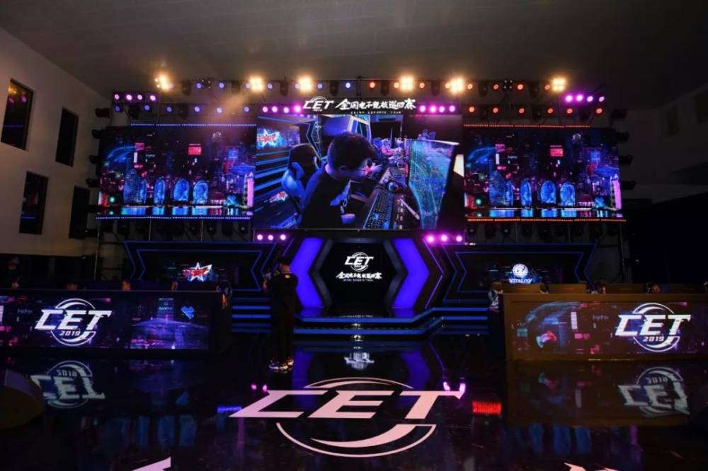 赛中最吸引 赛中最吸引